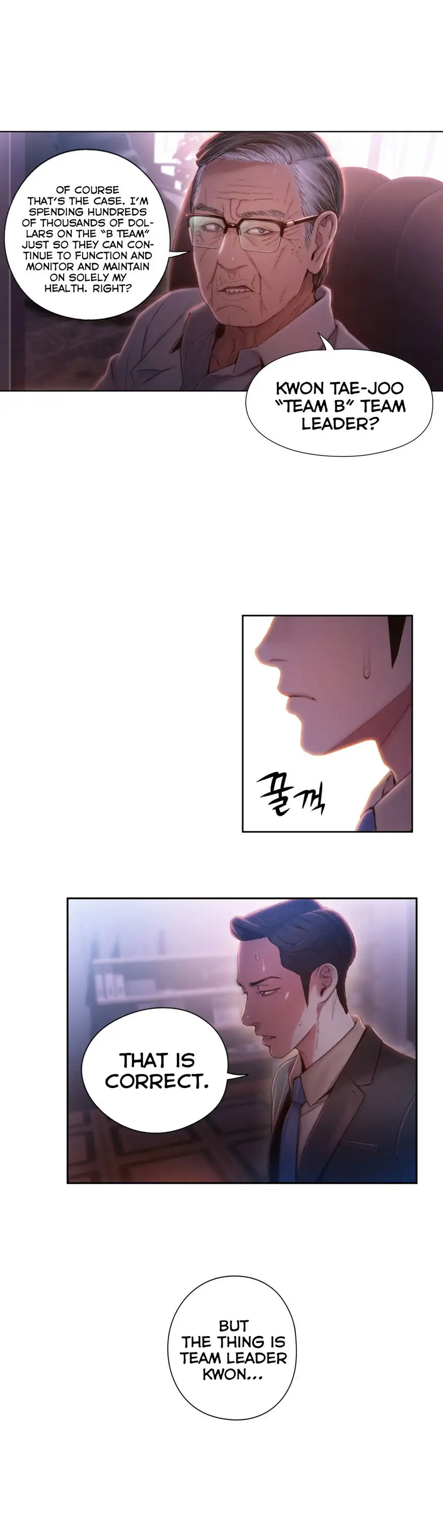 Sweet Guy chapter 62 page 16