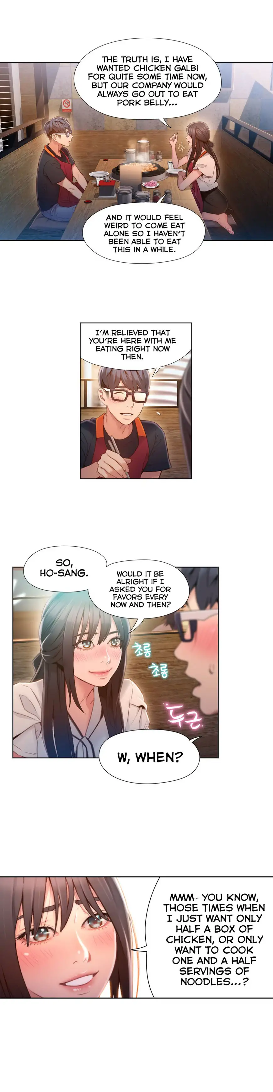 Sweet Guy chapter 63 page 6