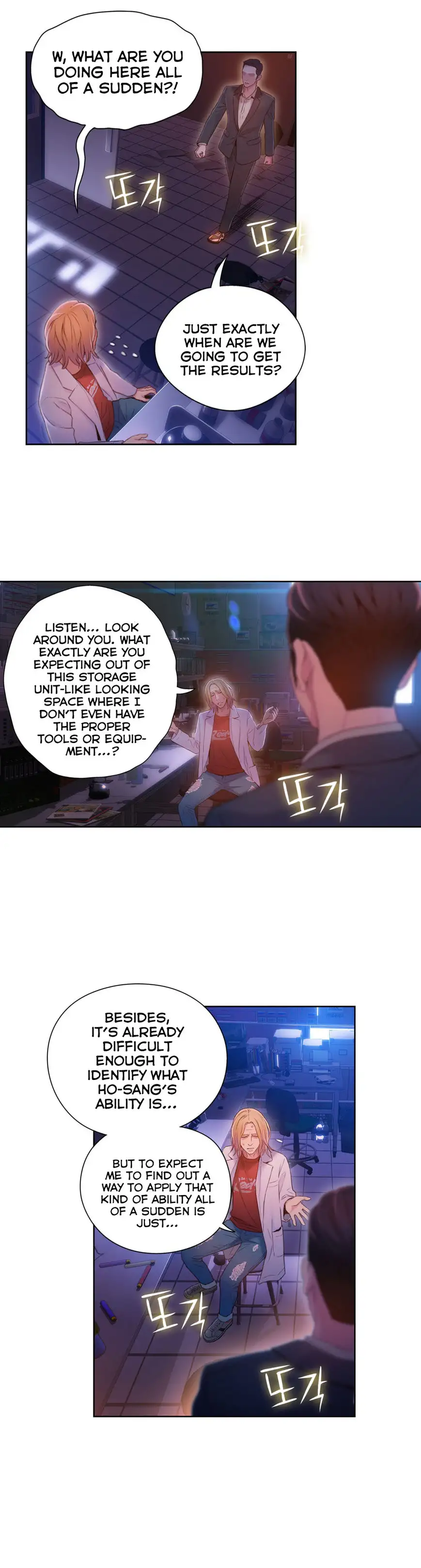 Sweet Guy chapter 63 page 18
