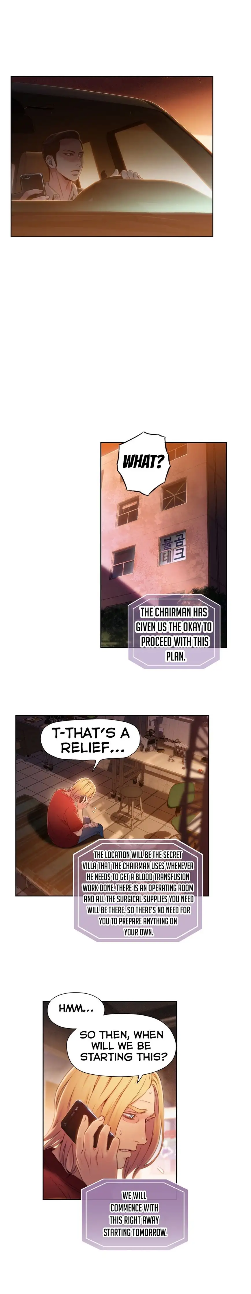 Sweet Guy chapter 65 page 12