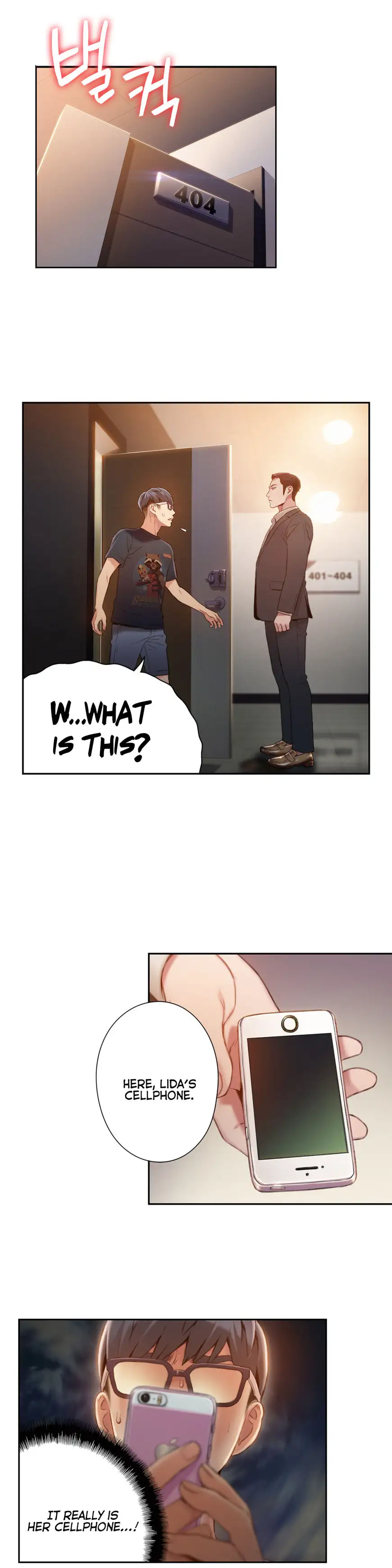 Sweet Guy chapter 66 page 17