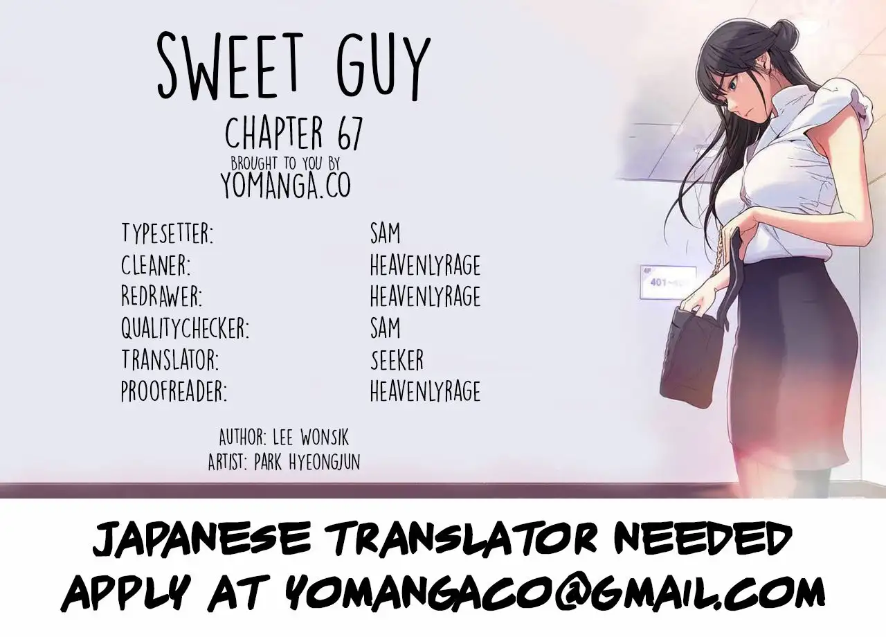 Sweet Guy chapter 67 page 1