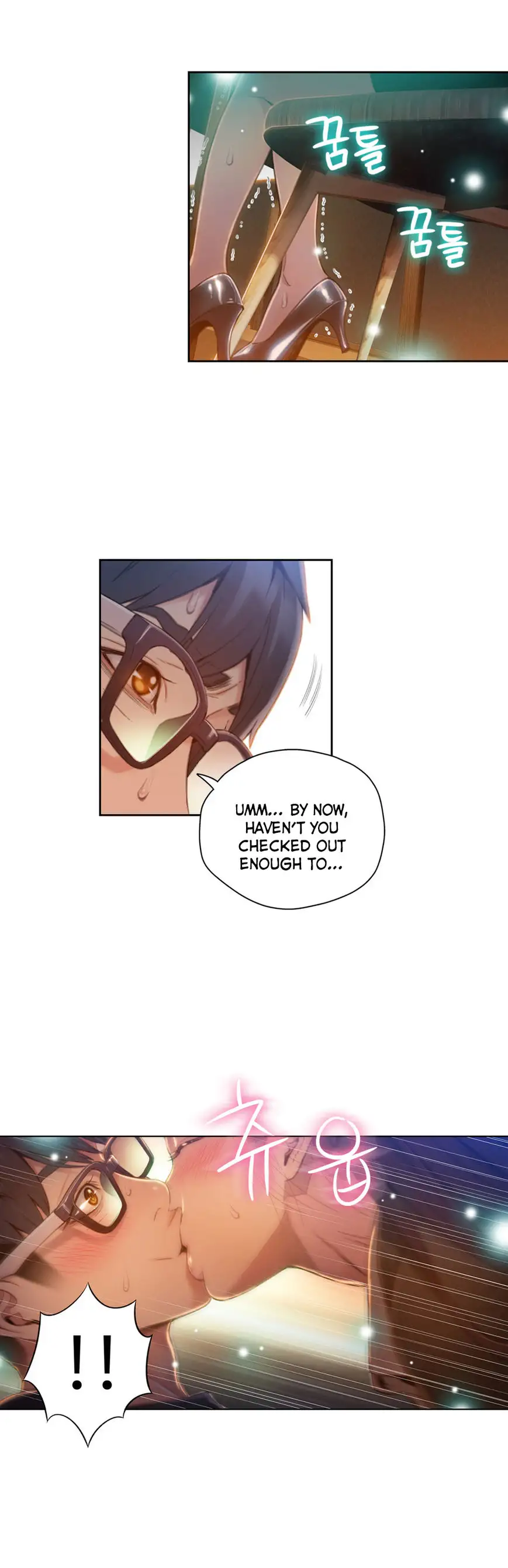 Sweet Guy chapter 67 page 17