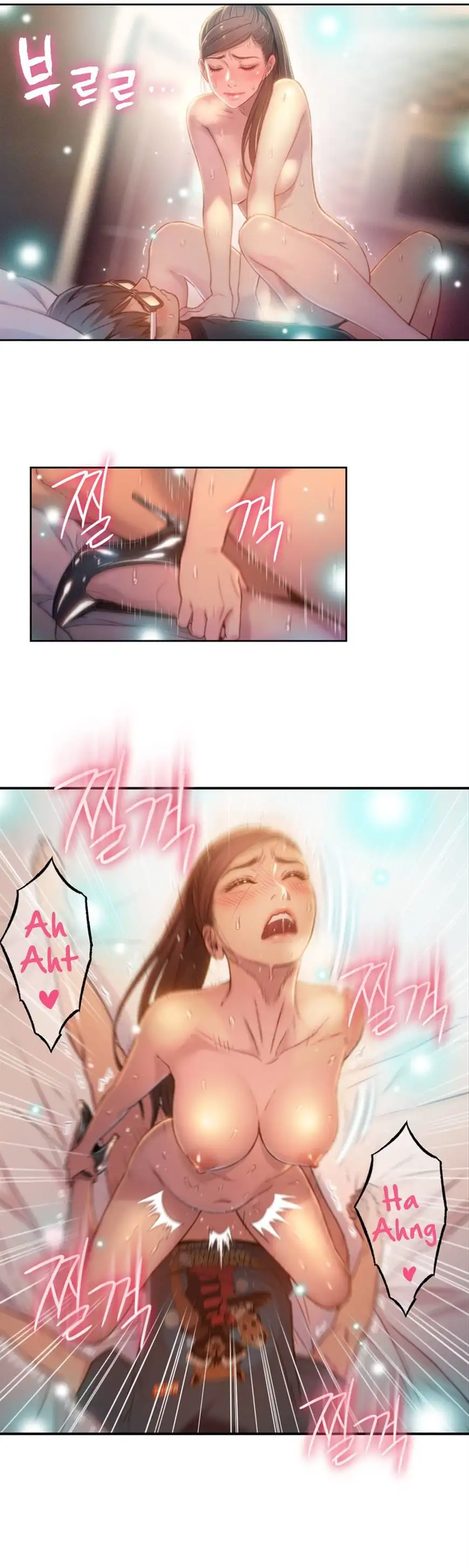Sweet Guy chapter 69 page 3