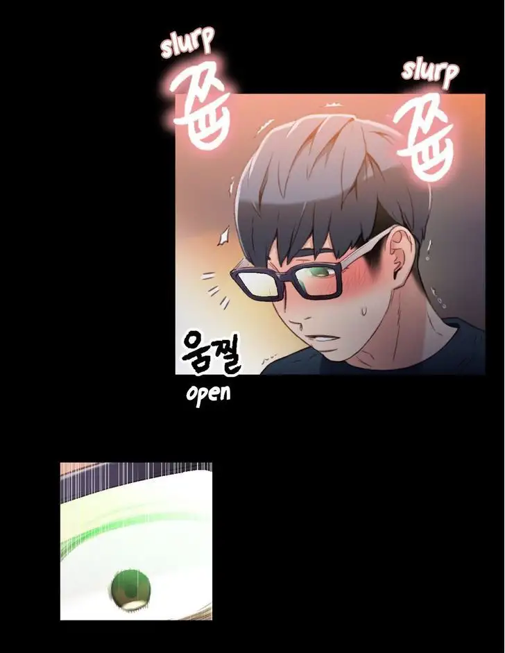 Sweet Guy chapter 7 page 7