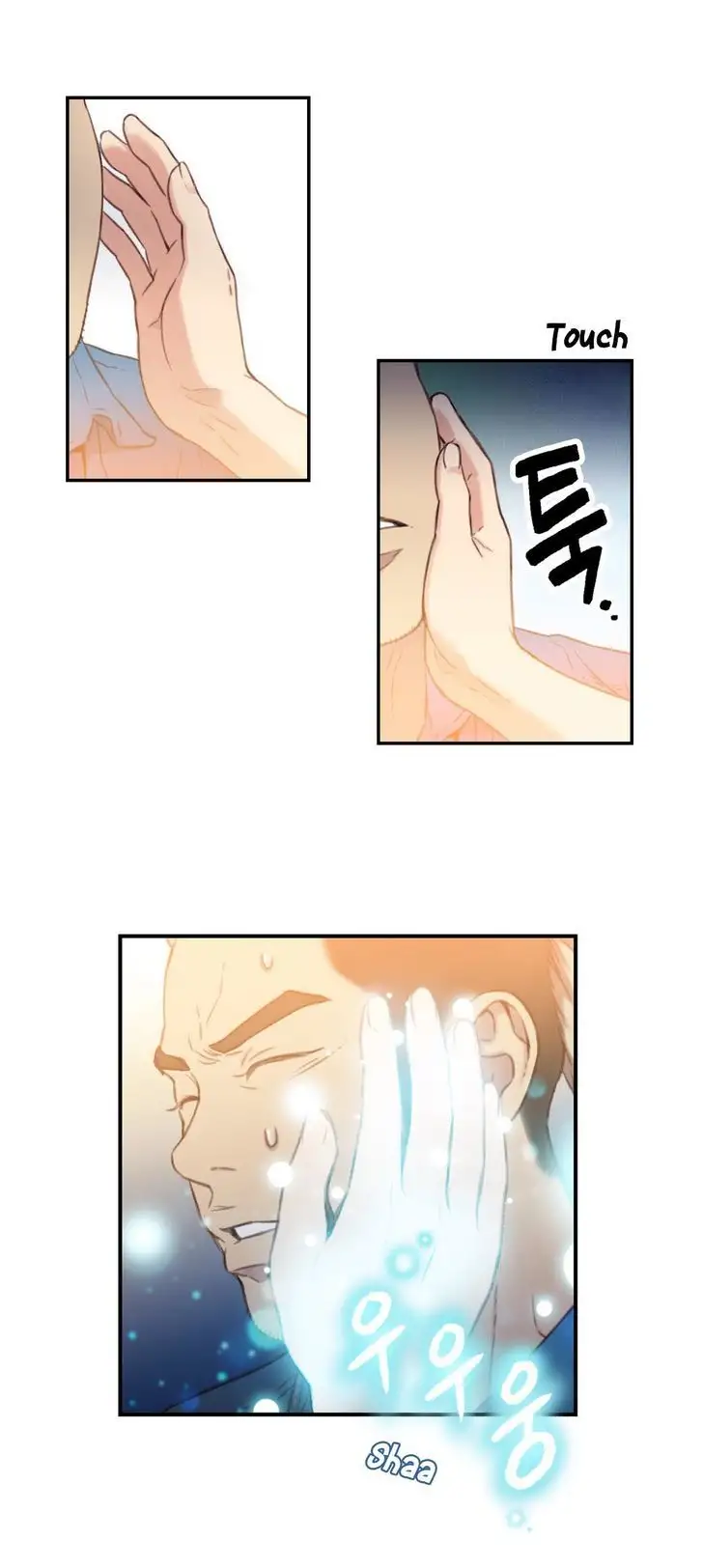 Sweet Guy chapter 7 page 35