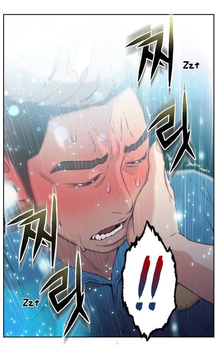 Sweet Guy chapter 7 page 36