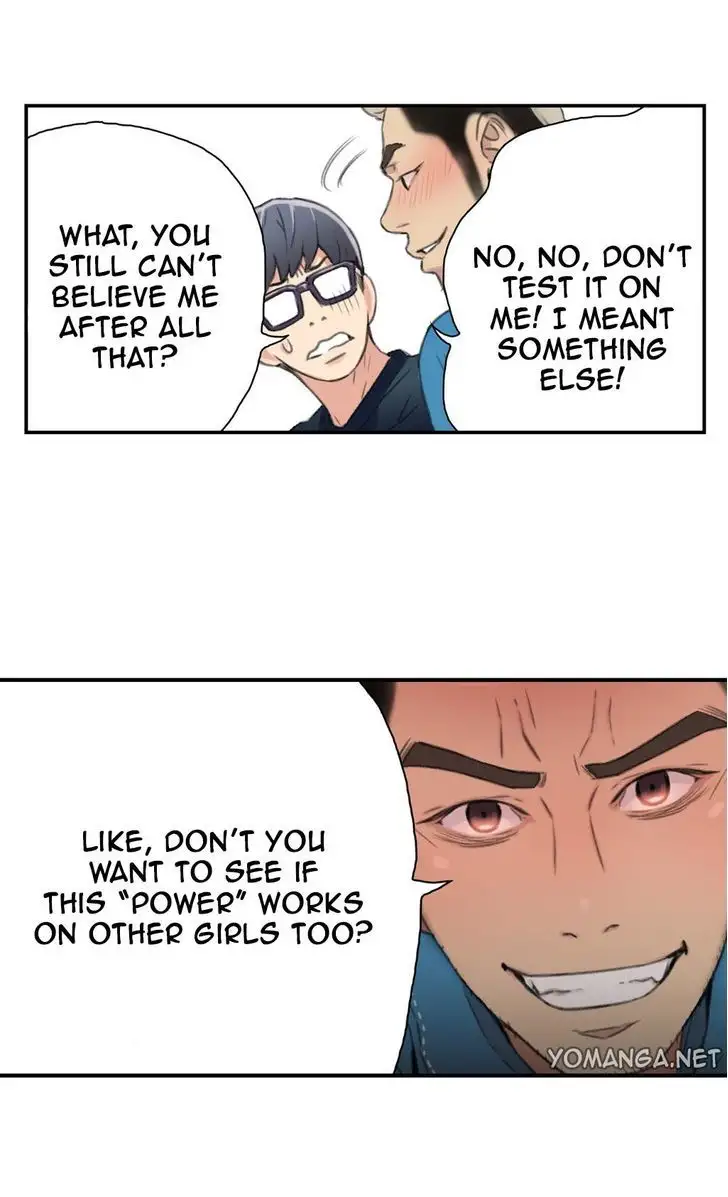 Sweet Guy chapter 7 page 49