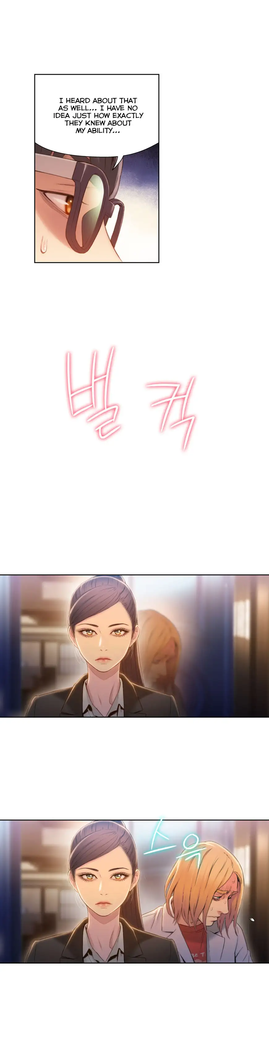 Sweet Guy chapter 70 page 11