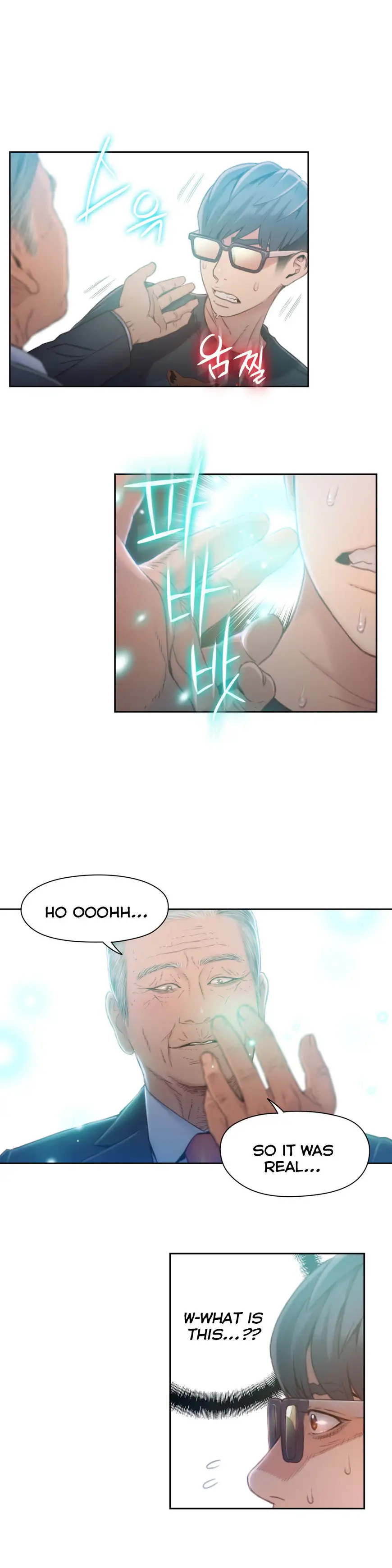 Sweet Guy chapter 70 page 20