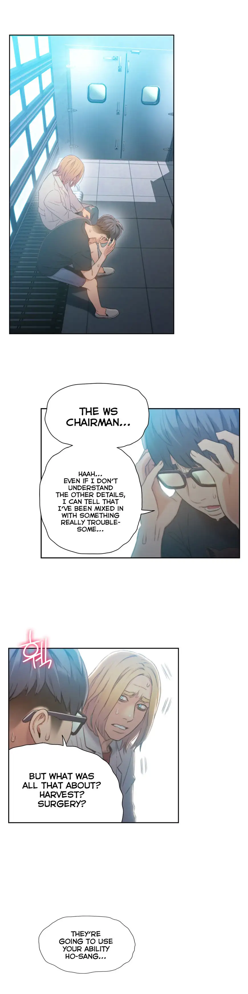 Sweet Guy chapter 71 page 6