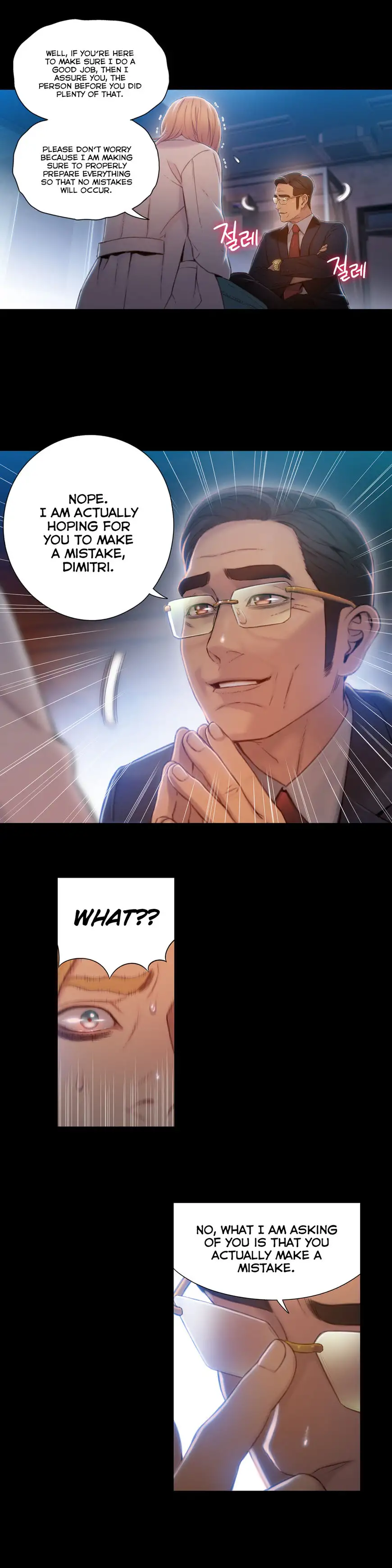 Sweet Guy chapter 71 page 24