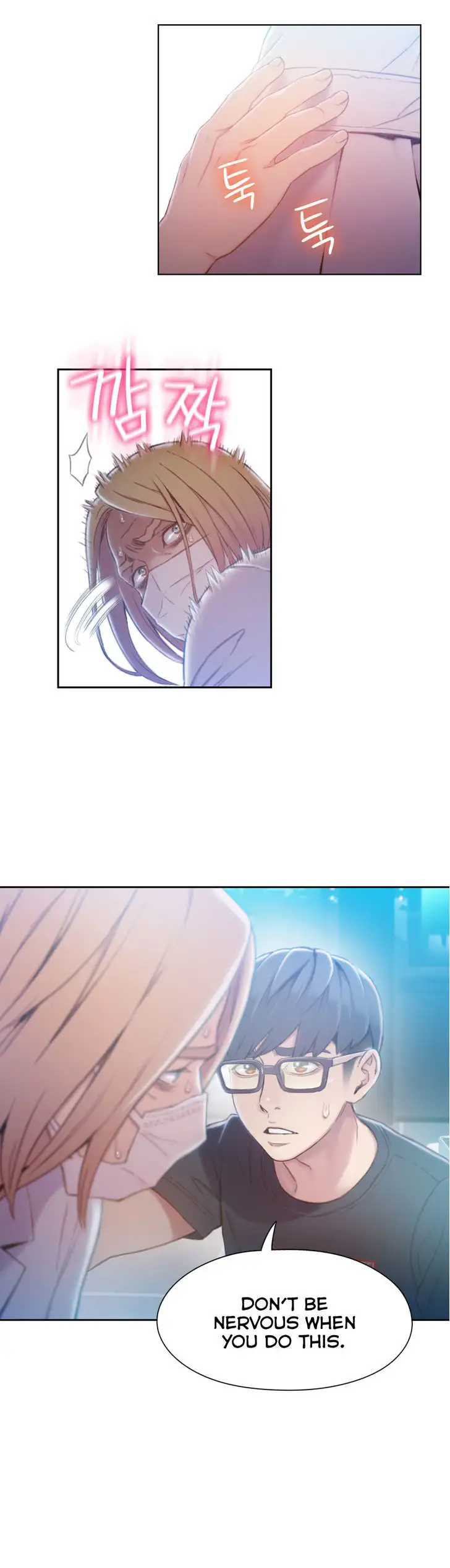 Sweet Guy chapter 72 page 9