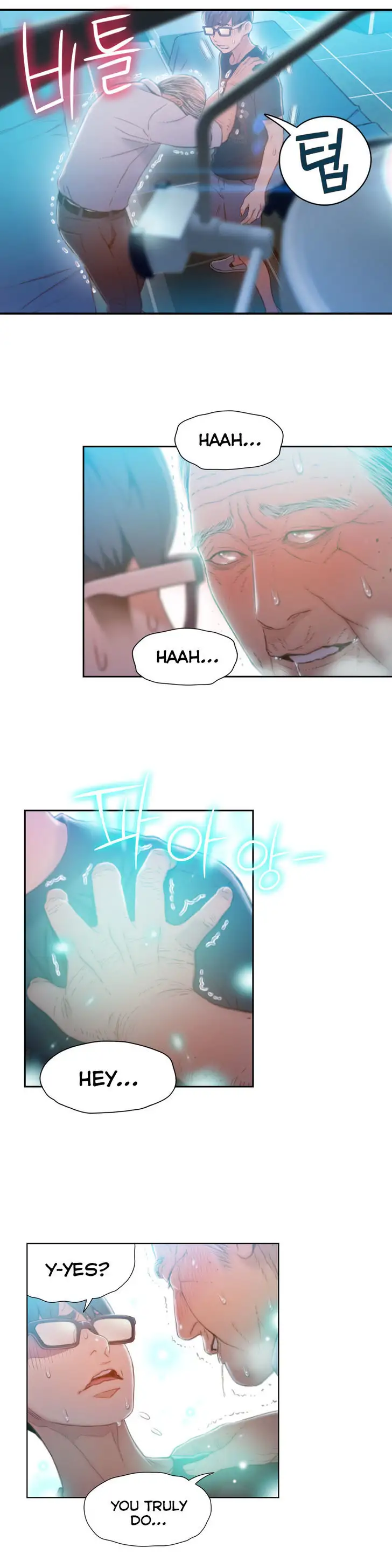Sweet Guy chapter 72 page 18