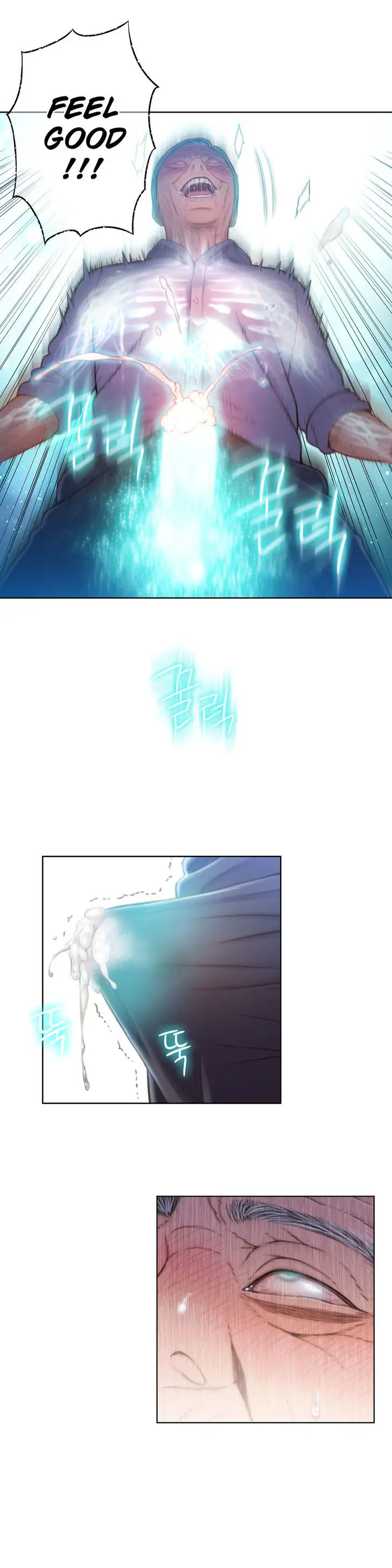 Sweet Guy chapter 72 page 19