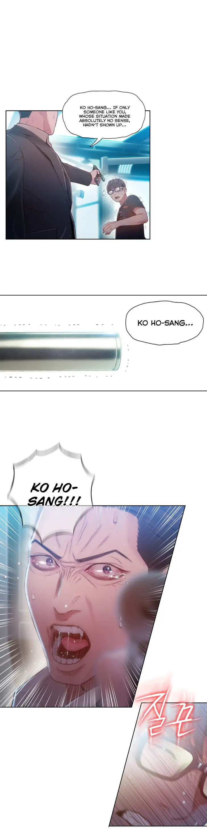 Sweet Guy chapter 72 page 25