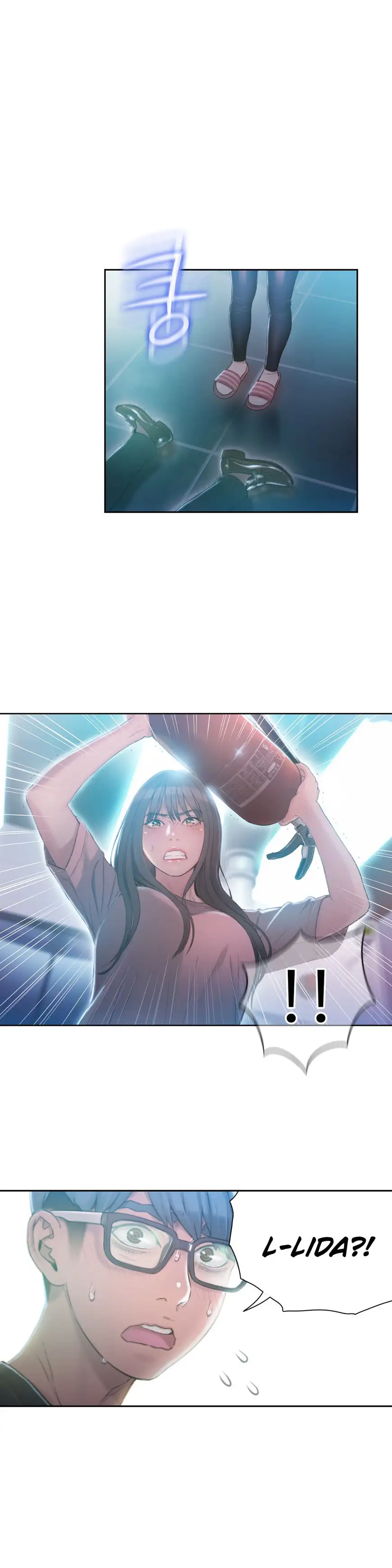 Sweet Guy chapter 73 page 3