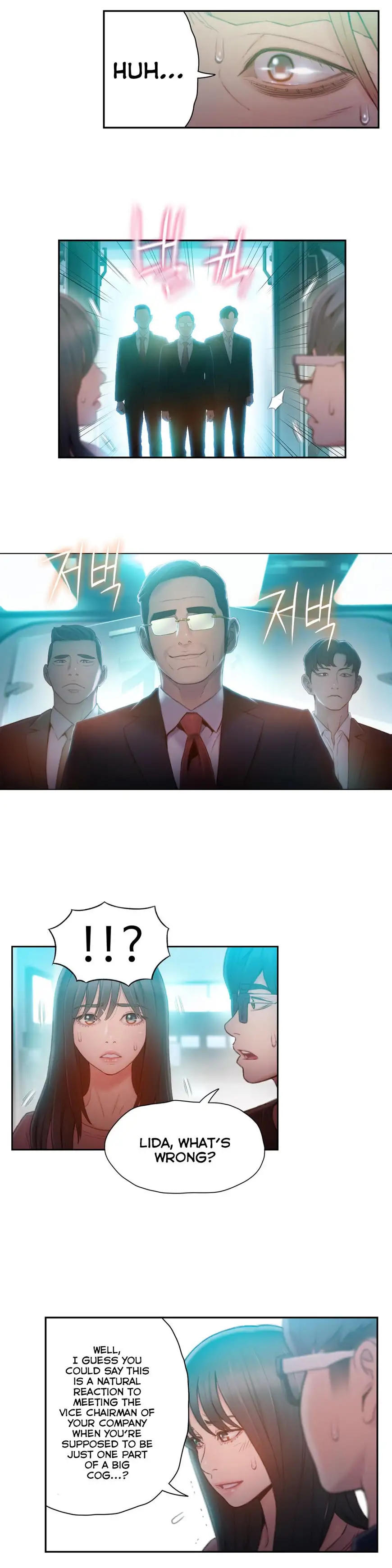 Sweet Guy chapter 73 page 9