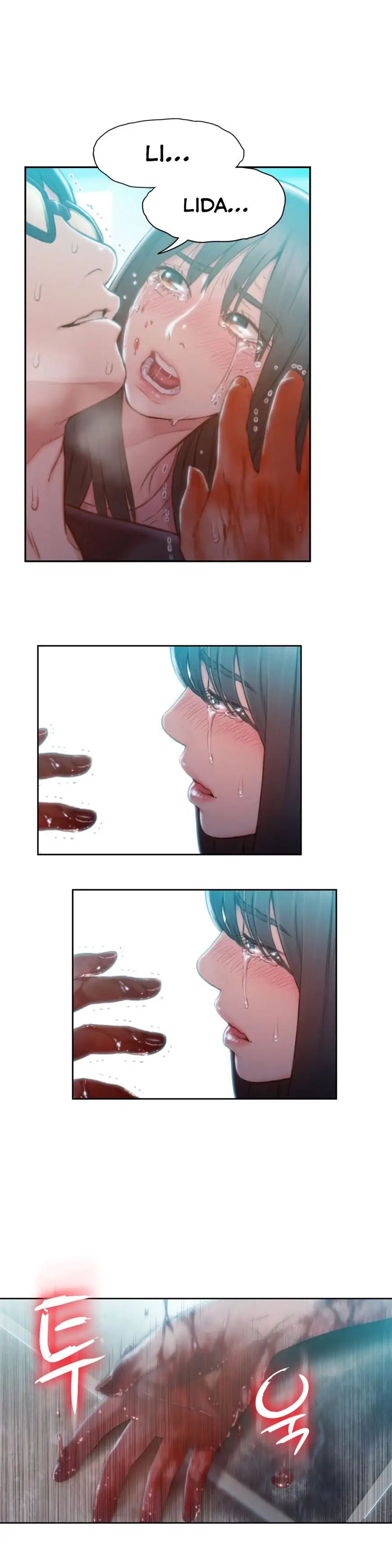 Sweet Guy chapter 73 page 28