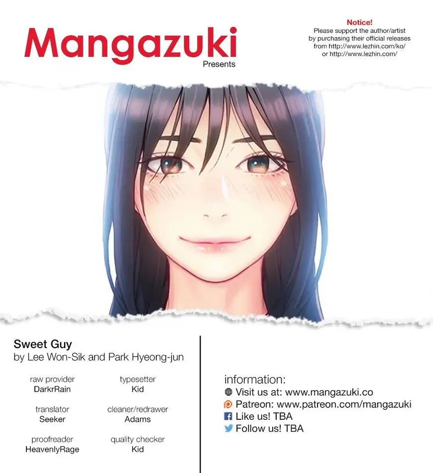 Sweet Guy chapter 74 page 1