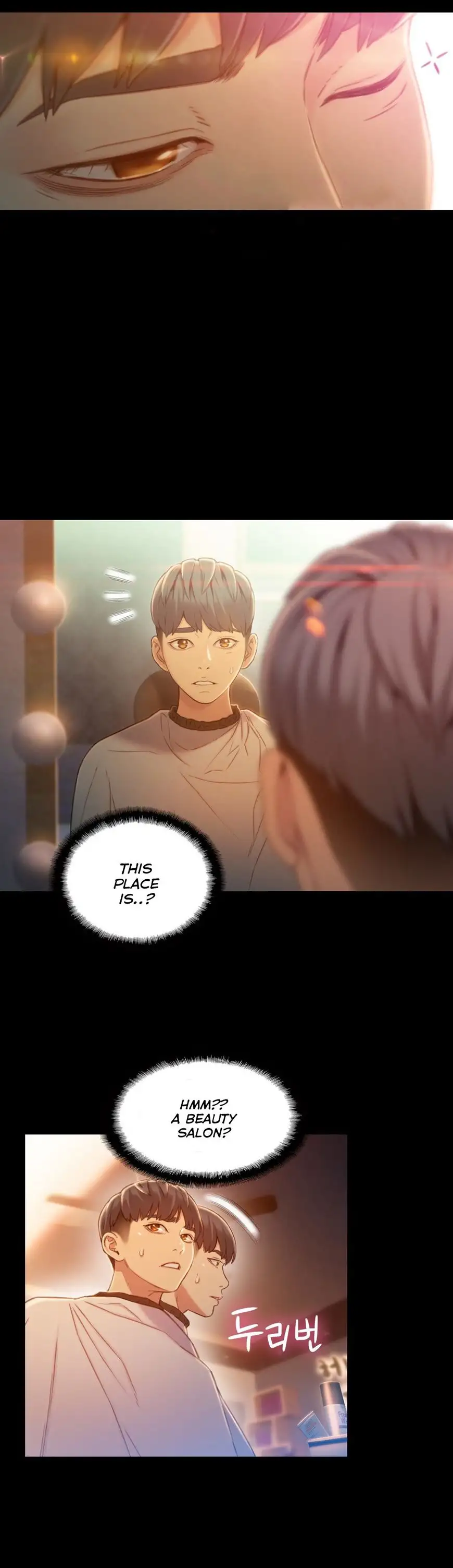 Sweet Guy chapter 74 page 3