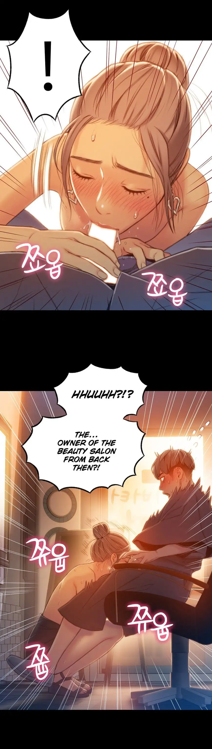 Sweet Guy chapter 74 page 5