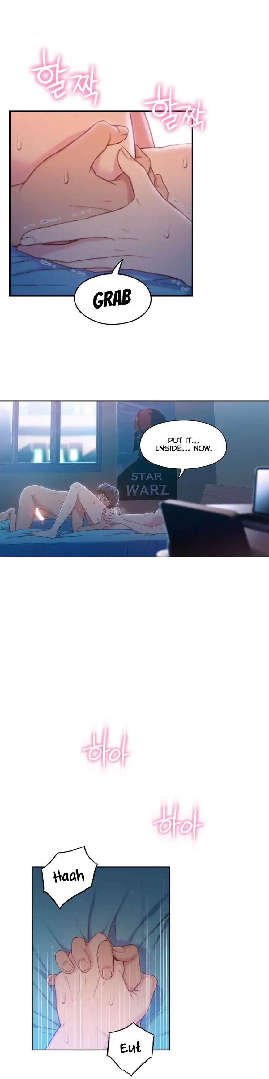 Sweet Guy chapter 74 page 21