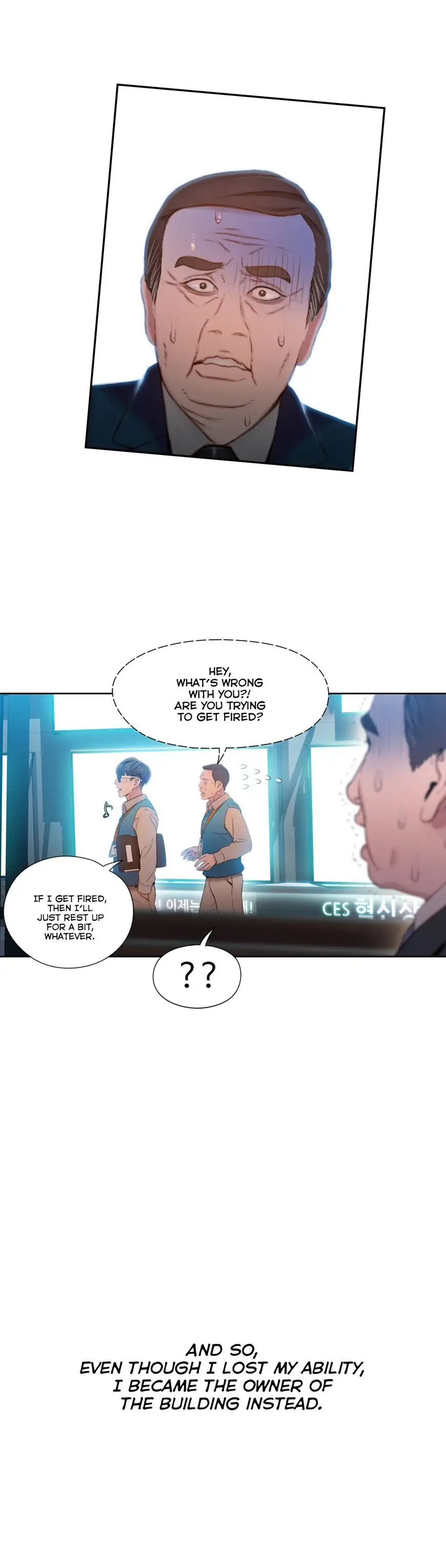 Sweet Guy chapter 75 page 17