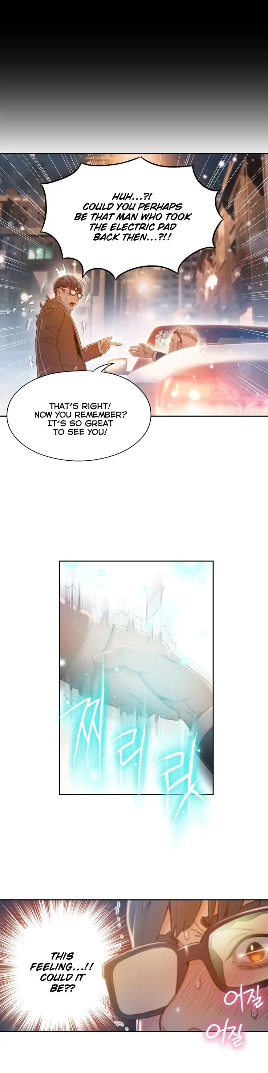 Sweet Guy chapter 75 page 24
