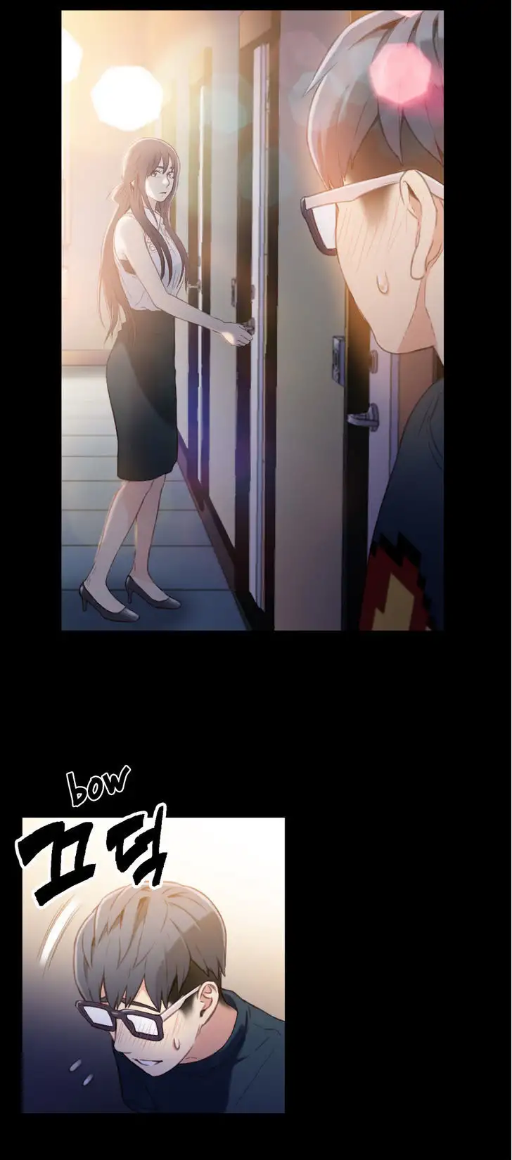 Sweet Guy chapter 8 page 4