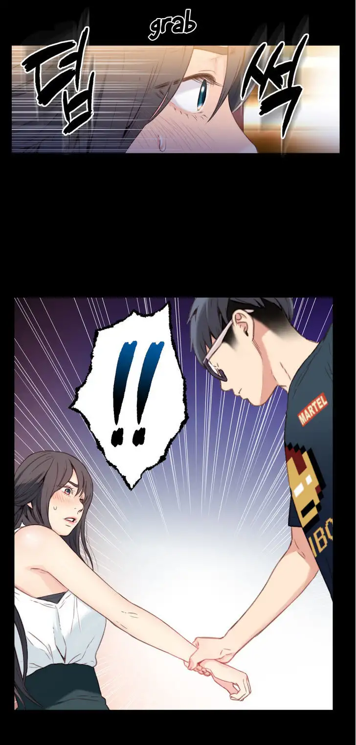 Sweet Guy chapter 8 page 6