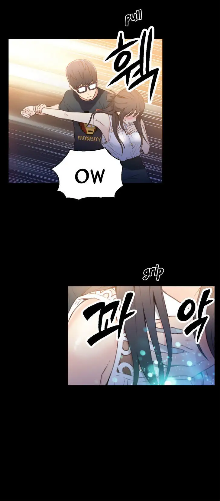 Sweet Guy chapter 8 page 9