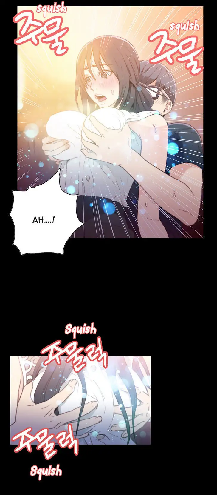 Sweet Guy chapter 8 page 12