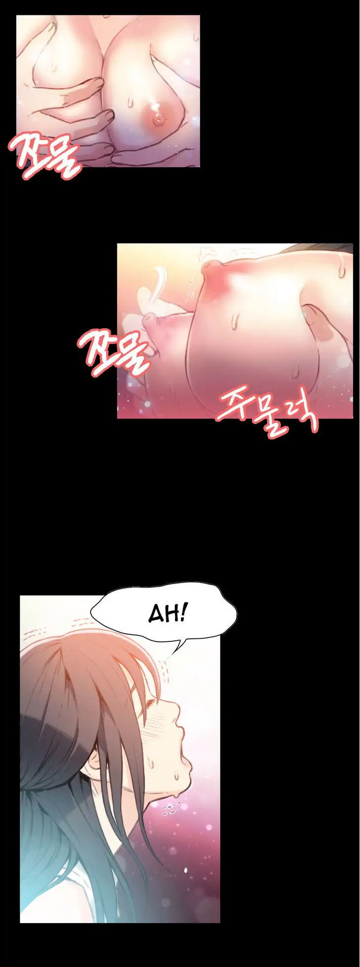 Sweet Guy chapter 8 page 16