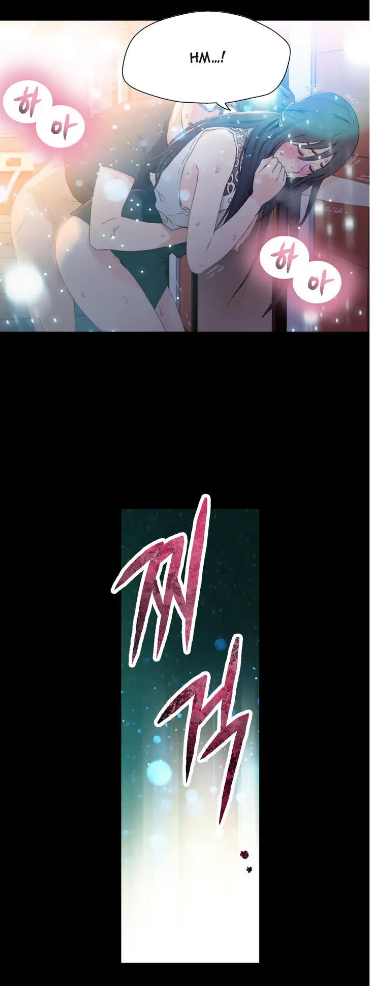 Sweet Guy chapter 8 page 22