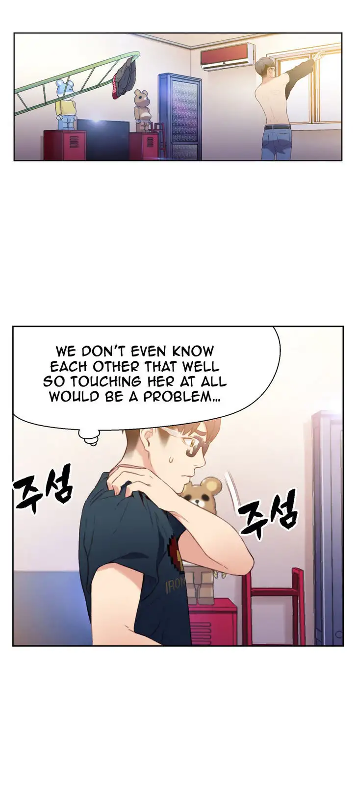 Sweet Guy chapter 8 page 31