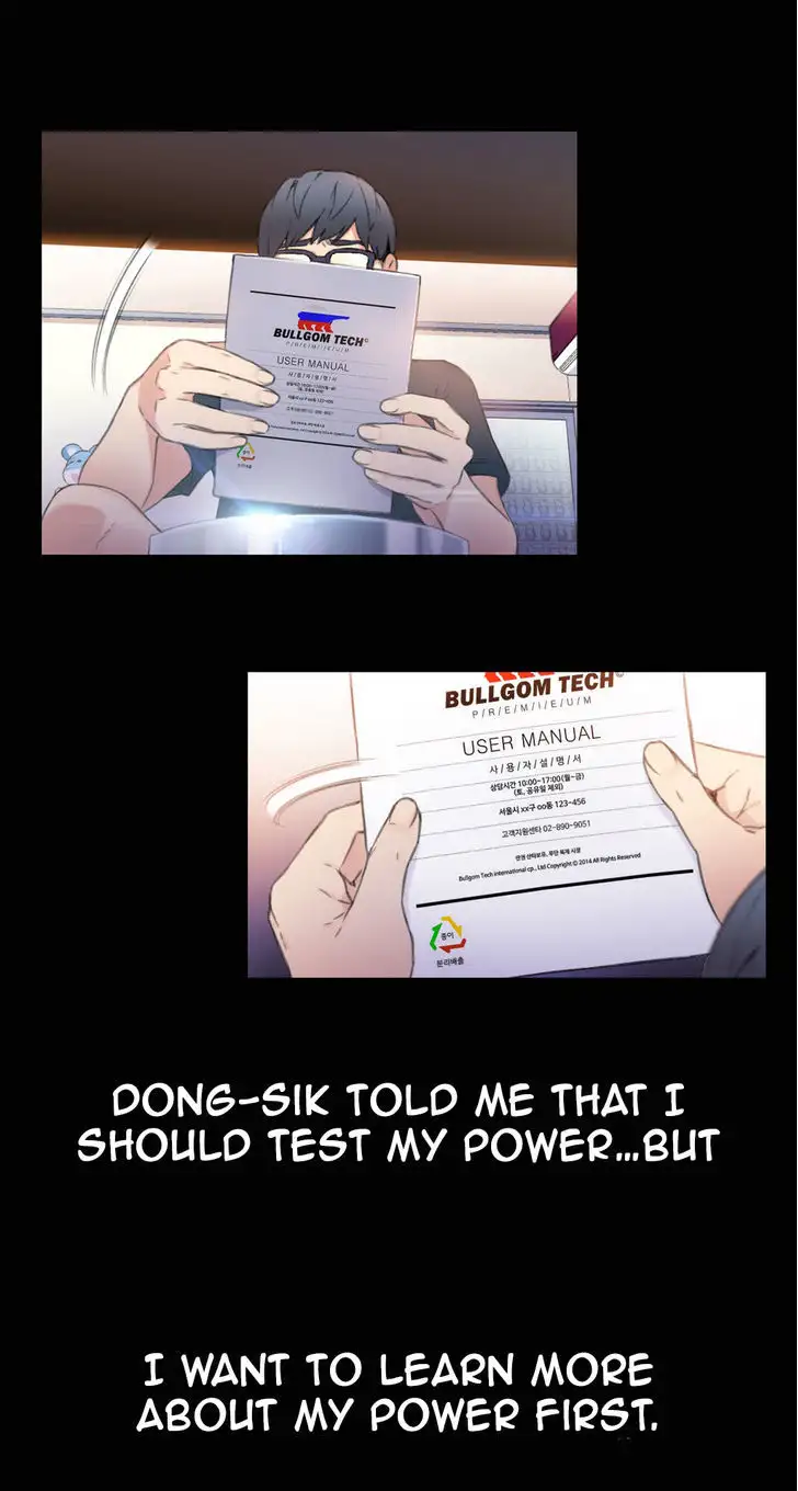 Sweet Guy chapter 8 page 36