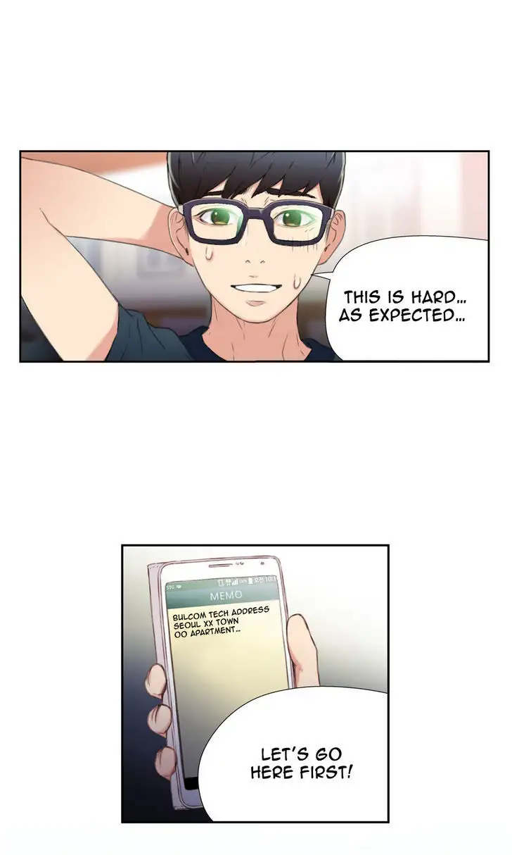 Sweet Guy chapter 8 page 42