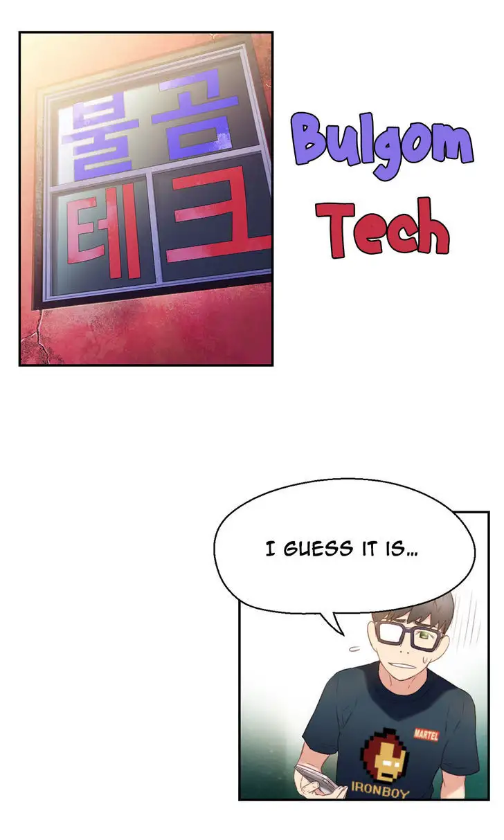 Sweet Guy chapter 8 page 45