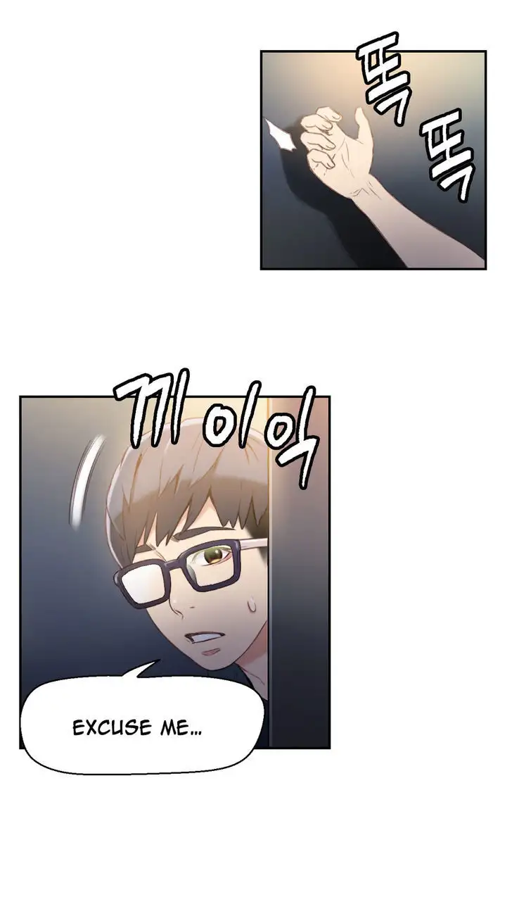 Sweet Guy chapter 8 page 47