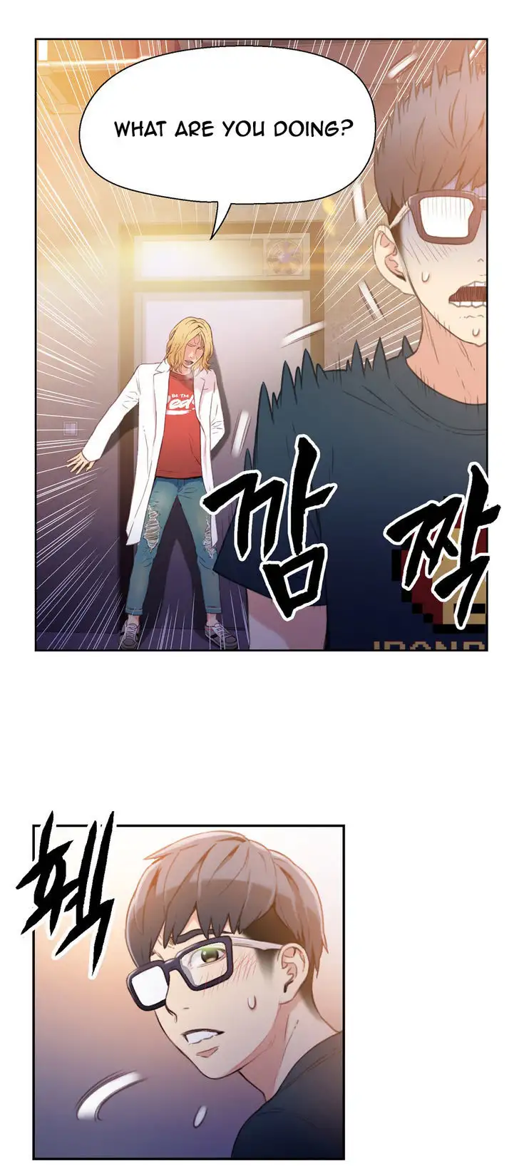 Sweet Guy chapter 8 page 51