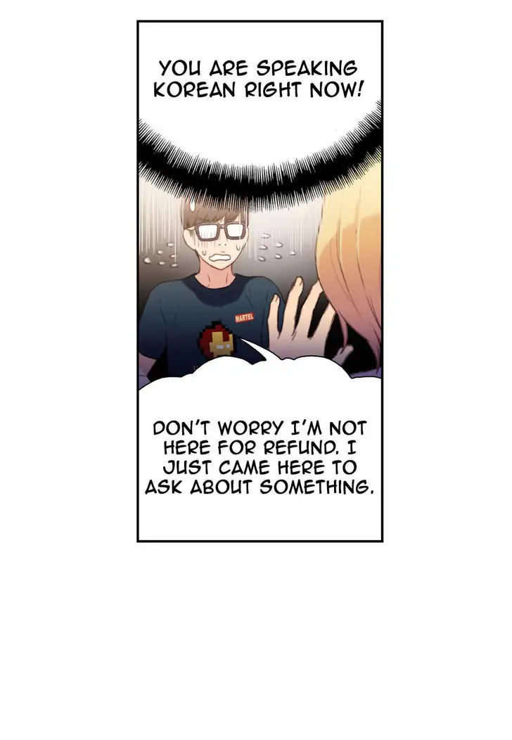 Sweet Guy chapter 8 page 55
