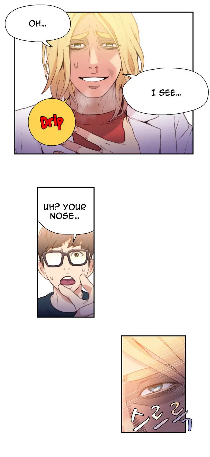Sweet Guy chapter 8 page 56