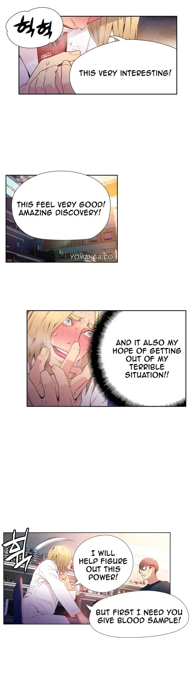 Sweet Guy chapter 9 page 15