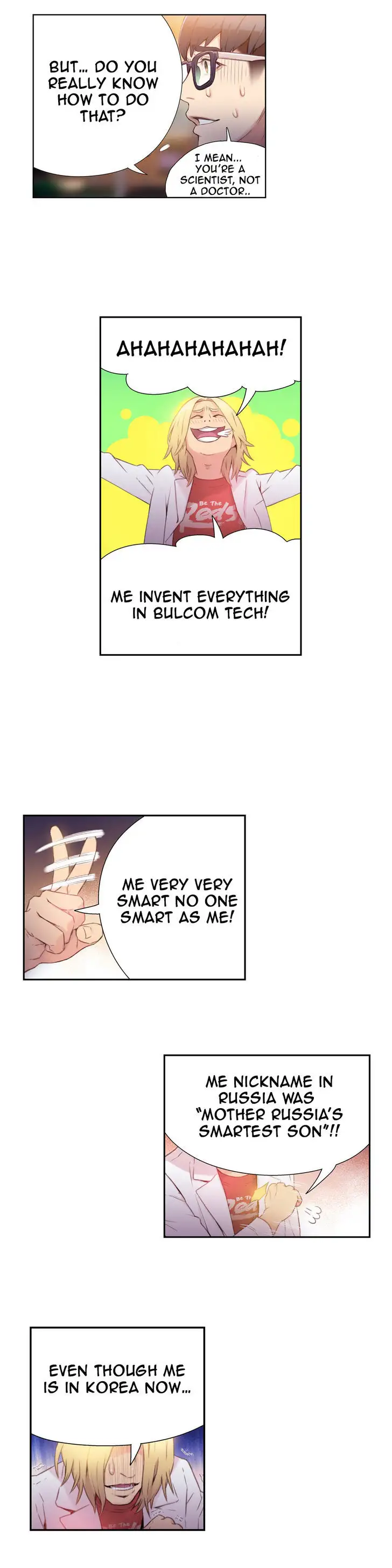 Sweet Guy chapter 9 page 16