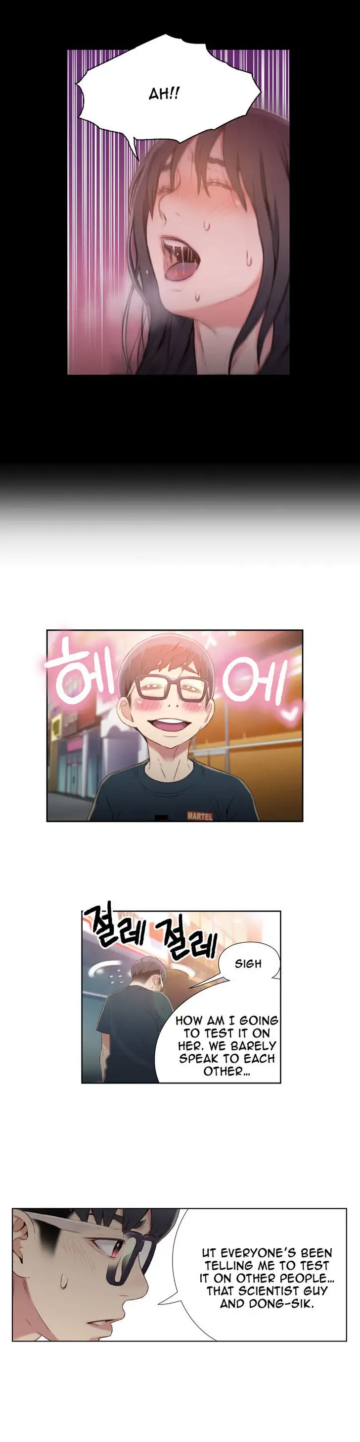 Sweet Guy chapter 9 page 25