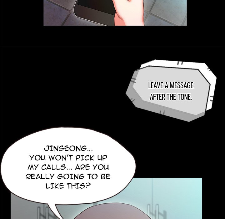 Sweet Holiday chapter 11 page 7