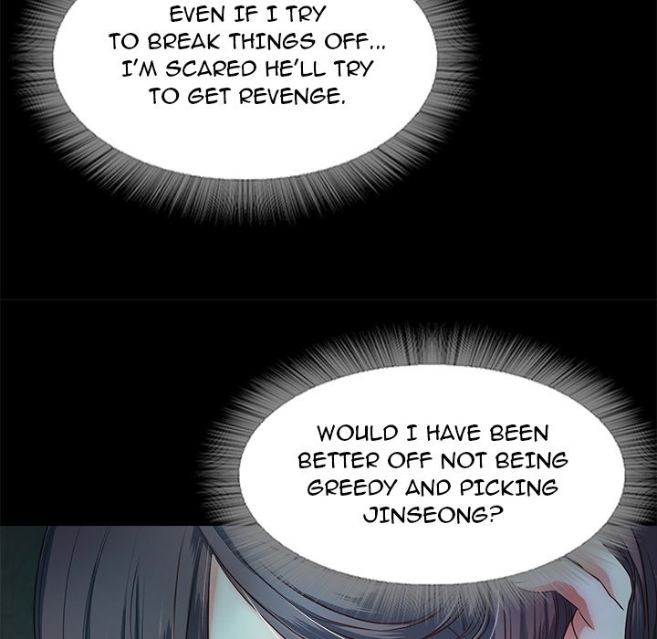 Sweet Holiday chapter 11 page 67