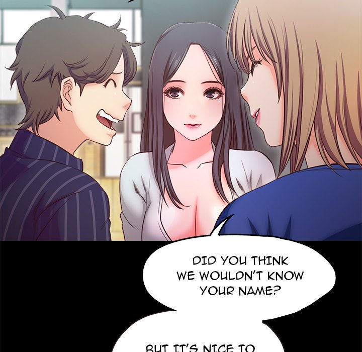 Sweet Holiday chapter 16 page 26