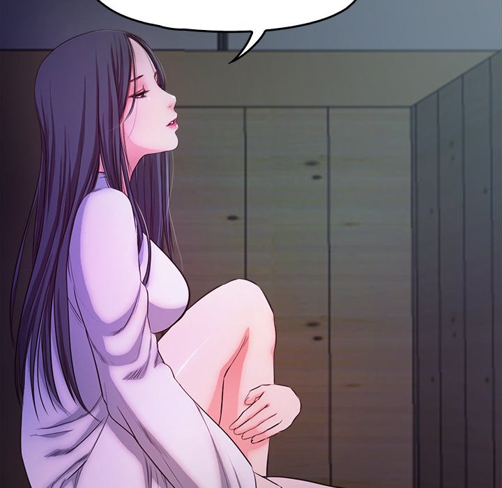 Sweet Holiday chapter 17 page 30